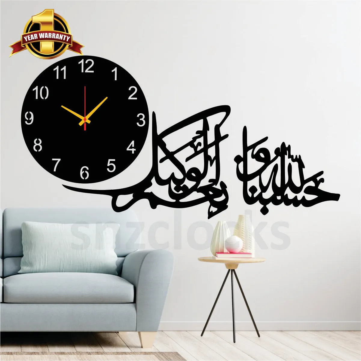 Hasbunallah Clock