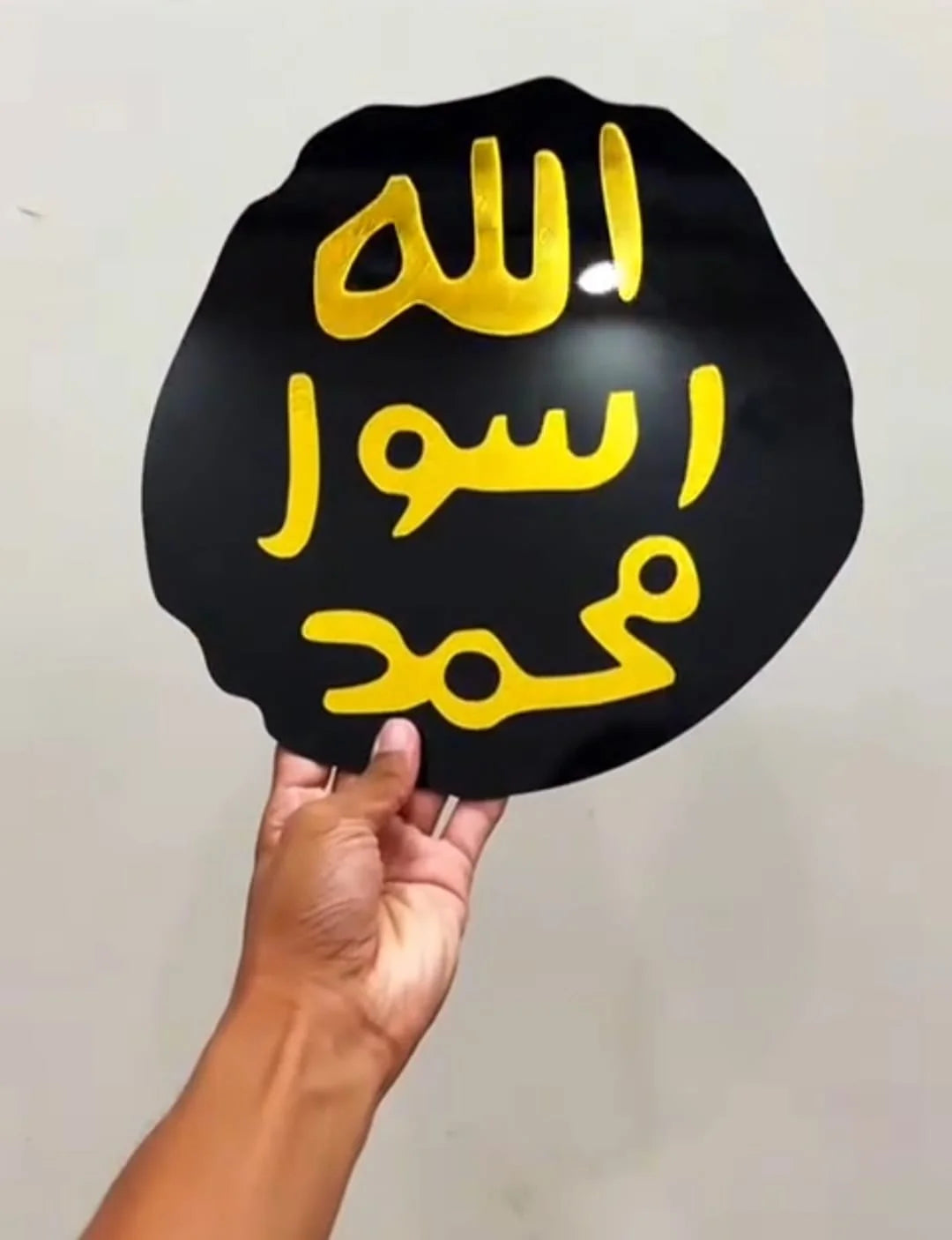 Mohre Nabuwat Acrylic