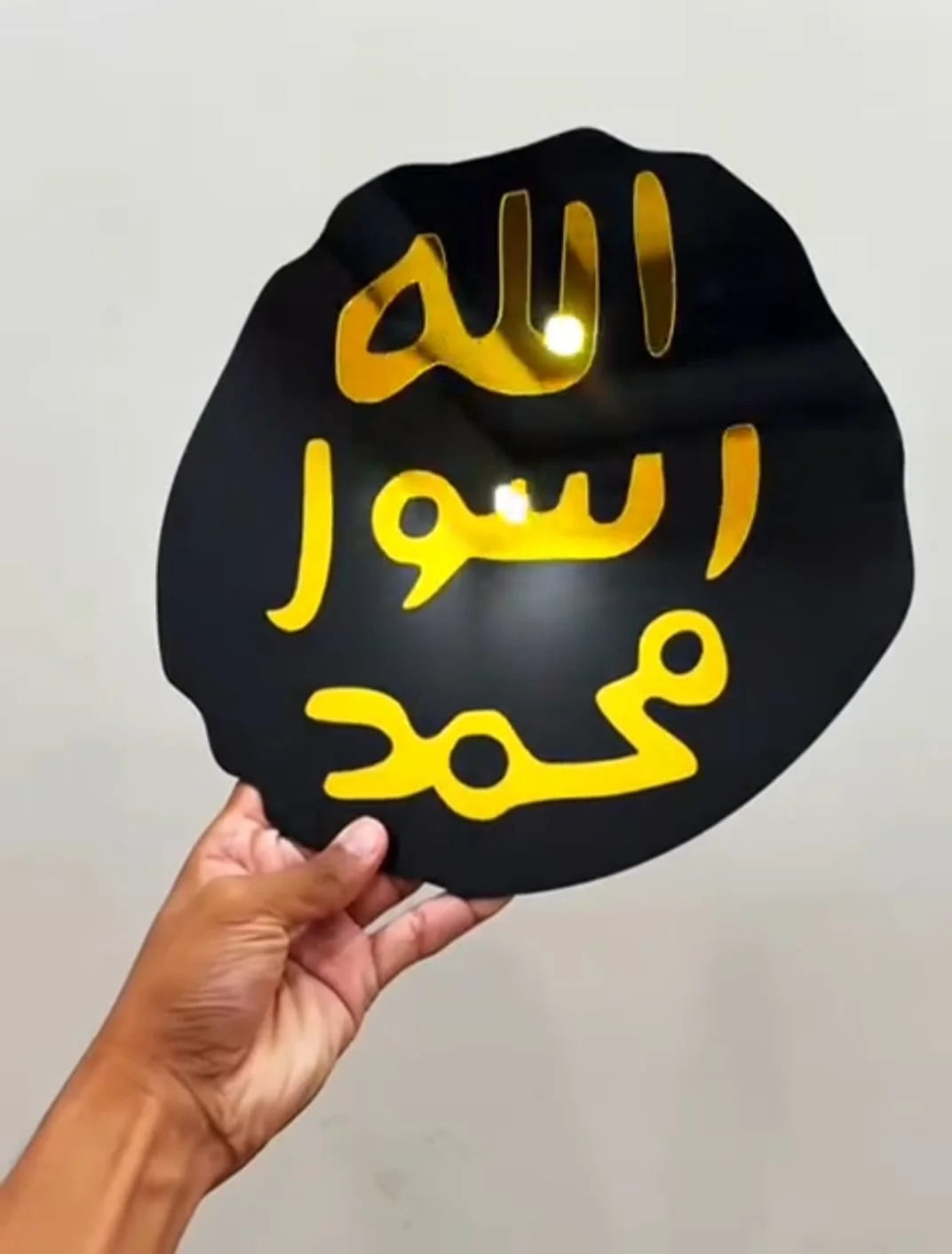 Mohre Nabuwat Acrylic