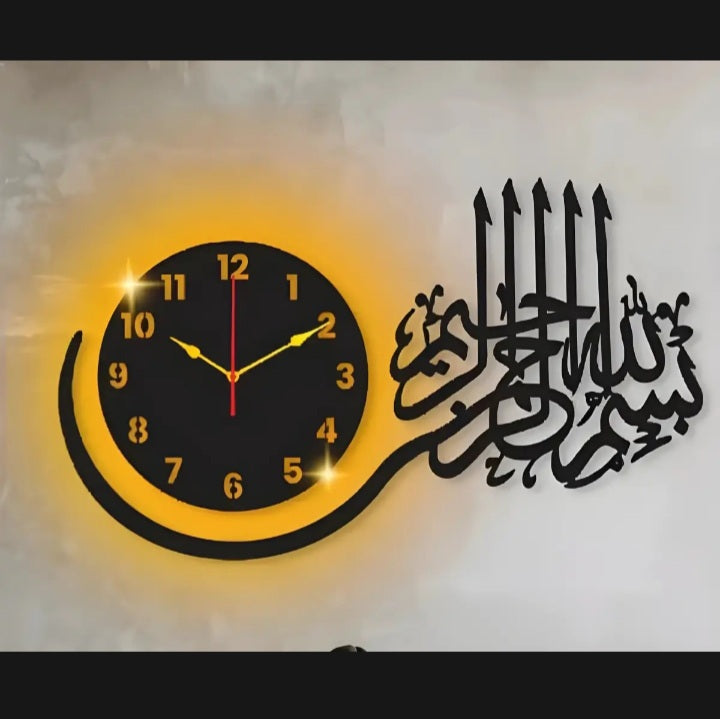 Bissmillah Wall Clock - Premium Clock