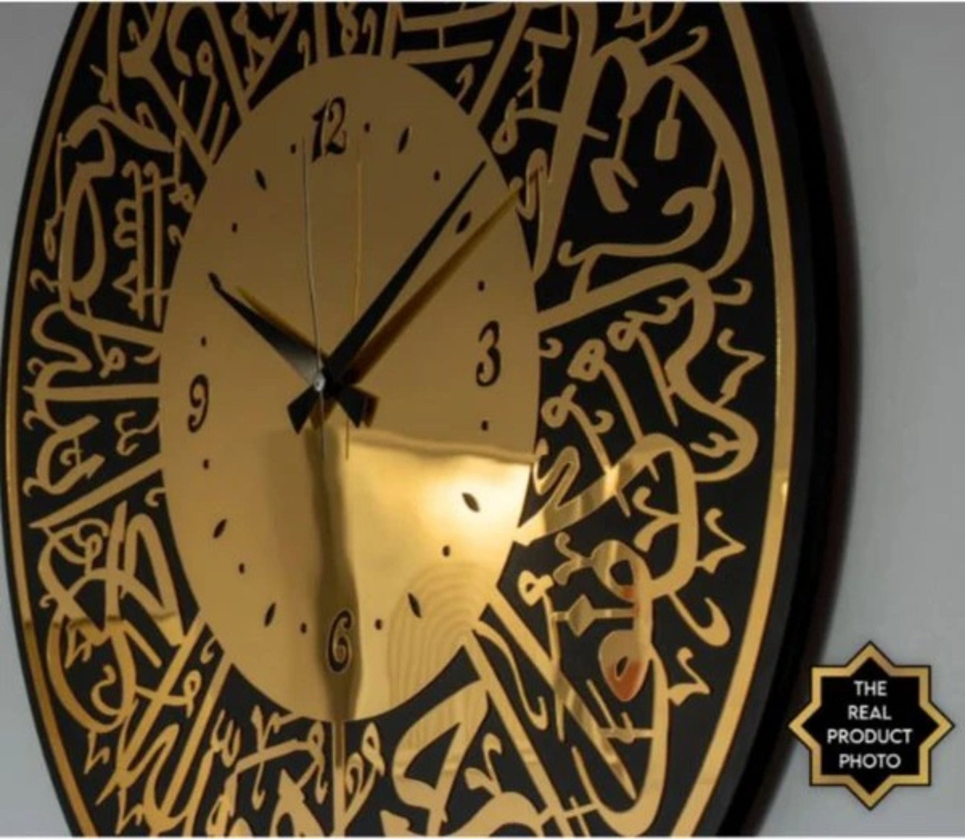 Surah Al Ikhlas Acrylic Wall Clock 16×16inches - Snz Clocks