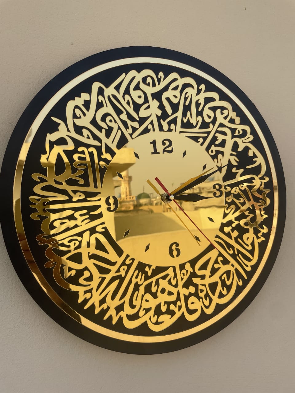 Surah Al Ikhlas Acrylic Wall Clock 16×16inches - Snz Clocks