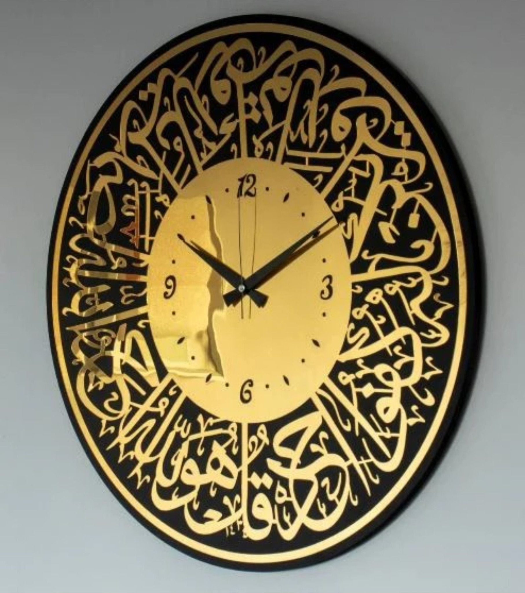 Surah Al Ikhlas Acrylic Wall Clock 16×16inches - Snz Clocks