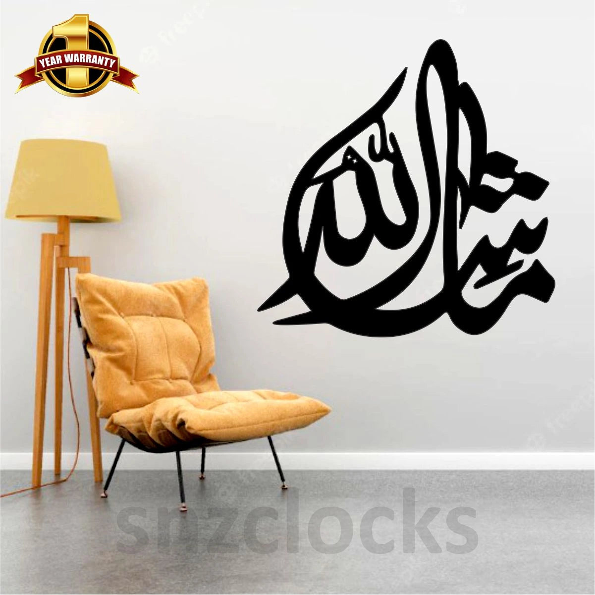 Mashallah Calligraphy