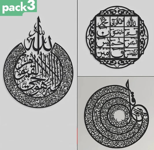 Pack Of 3 calligraphy