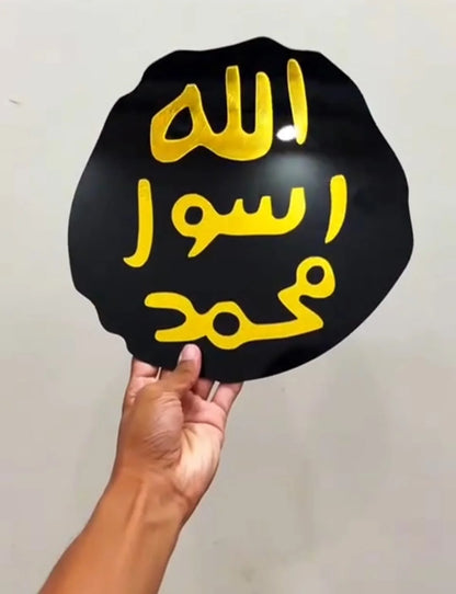 Mohre Nabuwat Acrylic