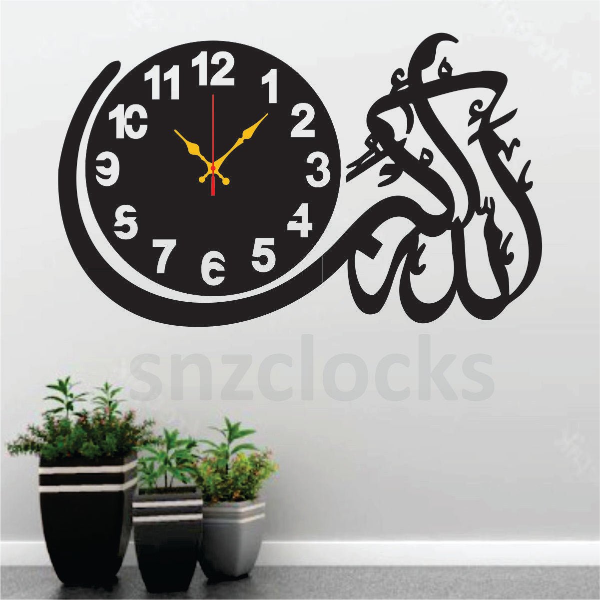 Allah Ho Akbar Clock - Snz Clocks