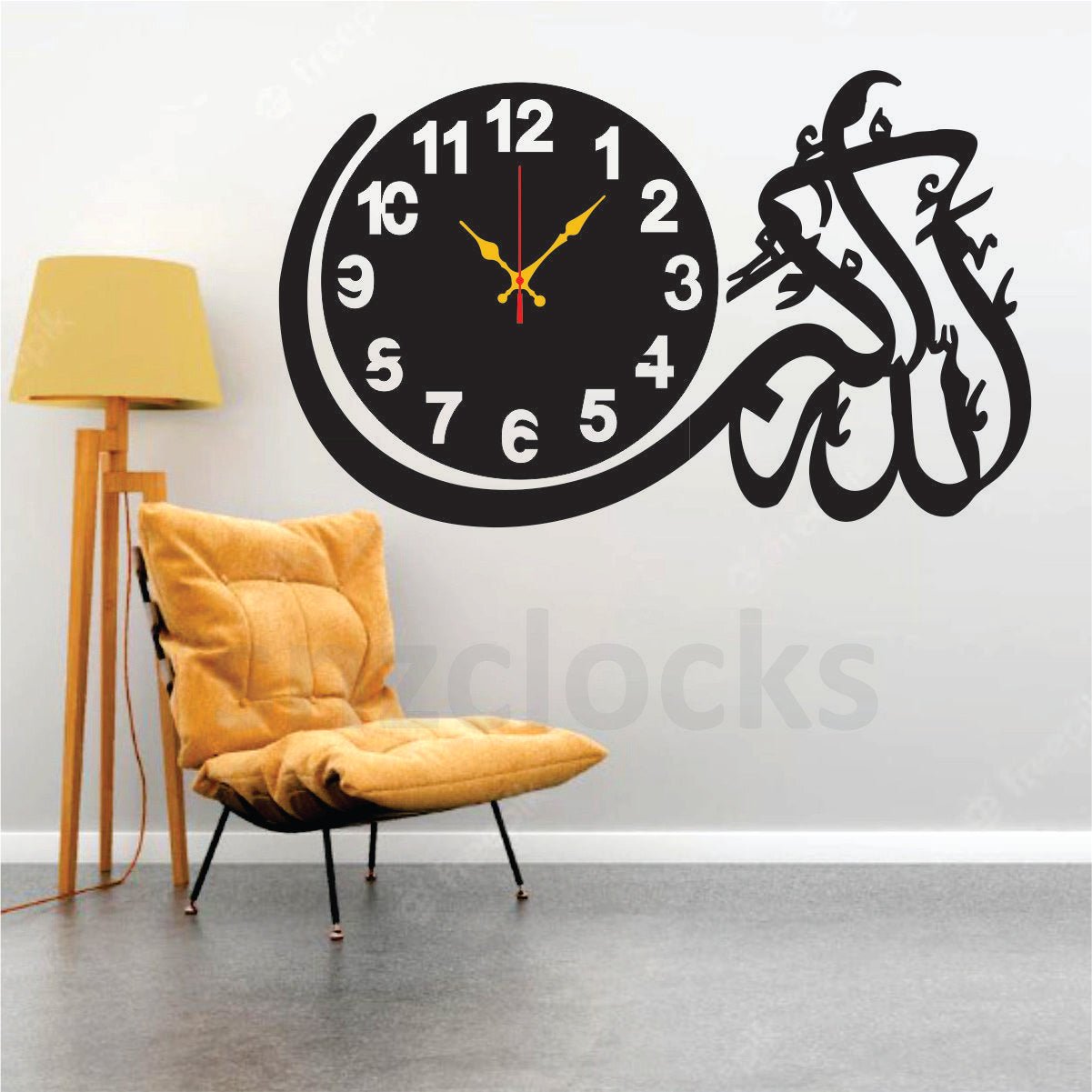 Allah Ho Akbar Clock - Snz Clocks