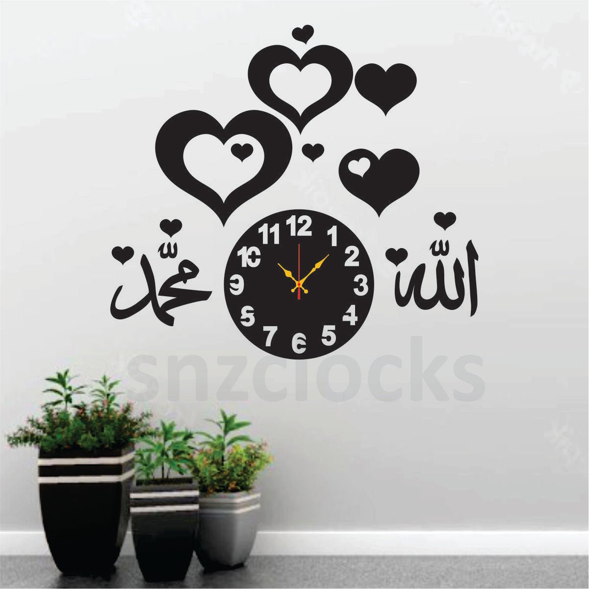 Allah Muhammad Heart Clock - Snz Clocks