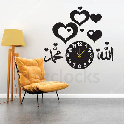 Allah Muhammad Heart Clock - Snz Clocks