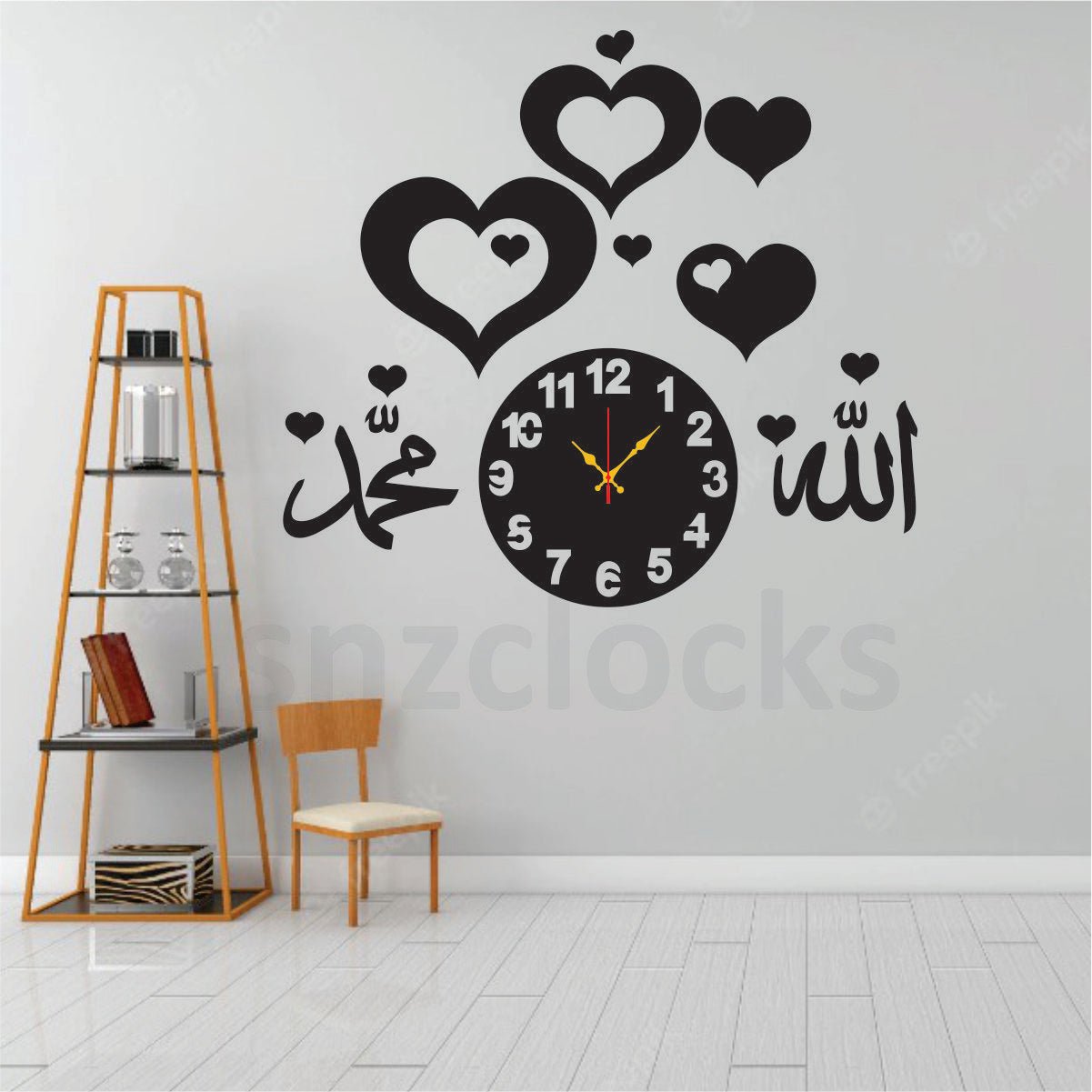 Allah Muhammad Heart Clock - Snz Clocks