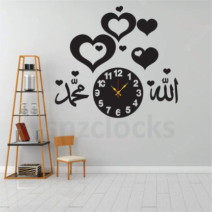 Allah Muhammad Heart Clock - Snz Clocks