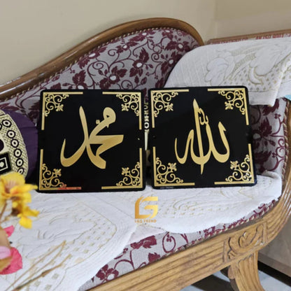 ALLAH , MUHAMMAD (SAW) 3D Wall Art - Snz Clocks
