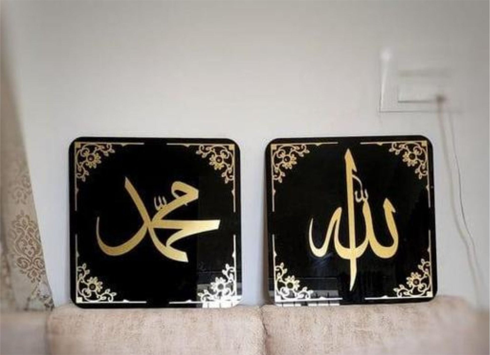 ALLAH , MUHAMMAD (SAW) 3D Wall Art - Snz Clocks