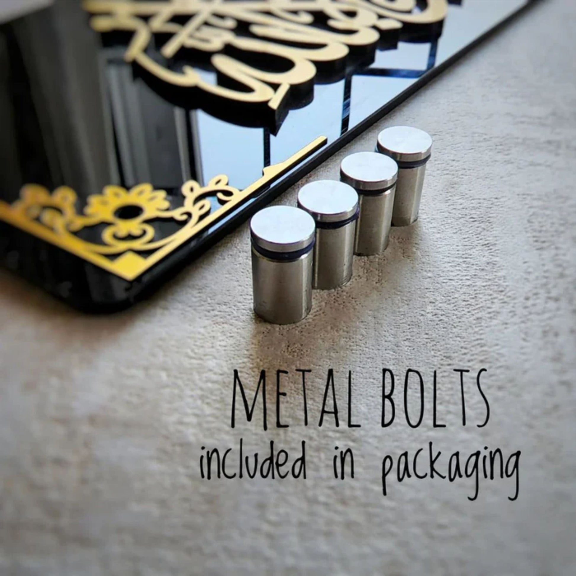 Ayat - ul - Kursi MDF Mirror - Snz Clocks