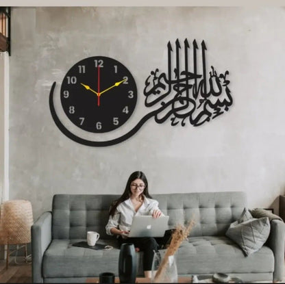 Bissmillah Wall Clock - Premium Clock - Snz Clocks