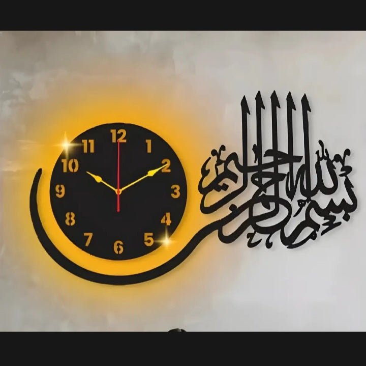 Bissmillah Wall Clock - Premium Clock - Snz Clocks