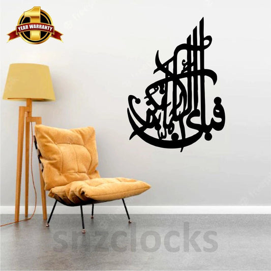 Fabi Calligraphy - Snz Clocks