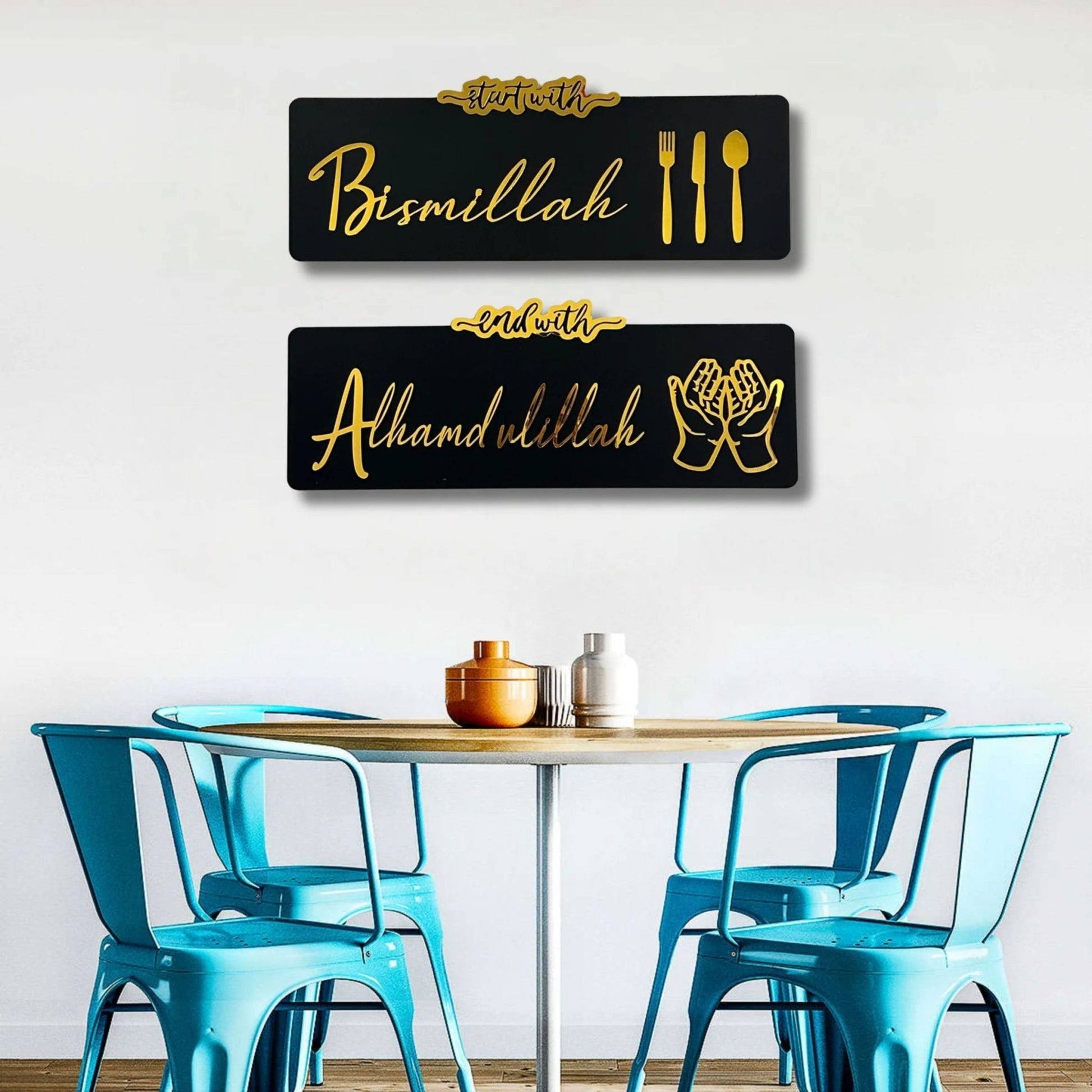 Pack Of 2 Start with Bismillah End with Alhamdulillah Islamic Wall Decor, Islamic Wall Art, - Snz Clocks