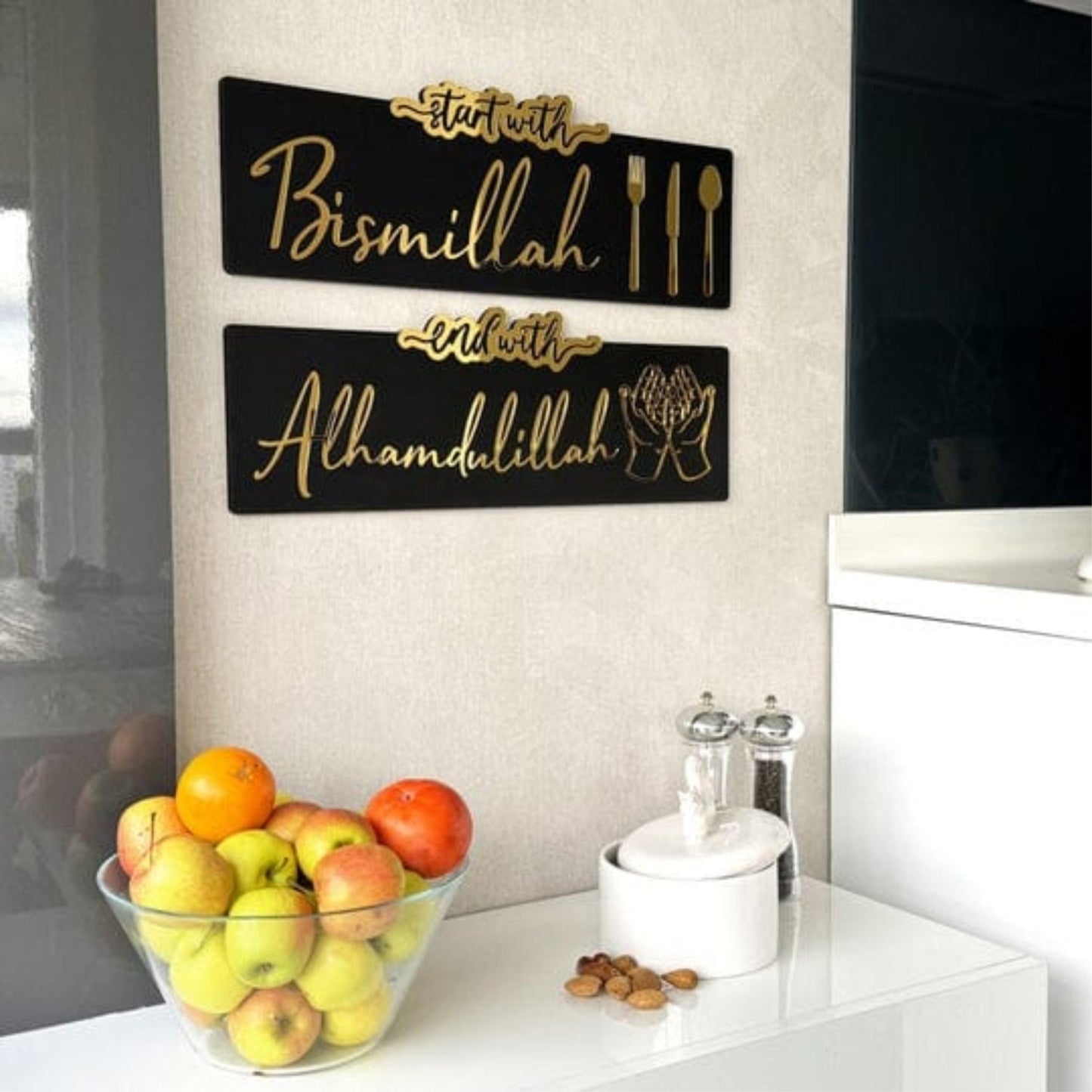 Pack Of 2 Start with Bismillah End with Alhamdulillah Islamic Wall Decor, Islamic Wall Art, - Snz Clocks