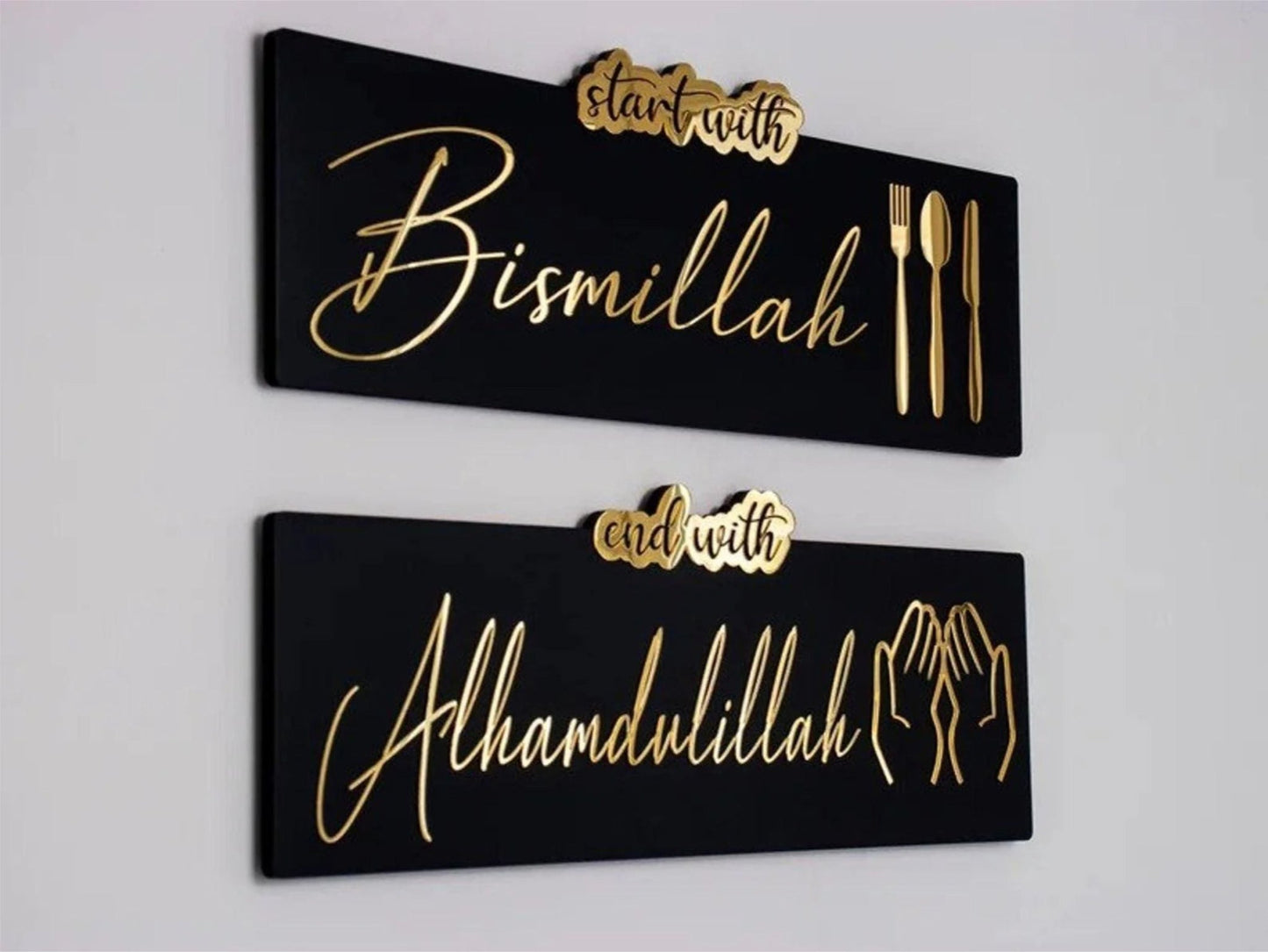 Pack Of 2 Start with Bismillah End with Alhamdulillah Islamic Wall Decor, Islamic Wall Art, - Snz Clocks