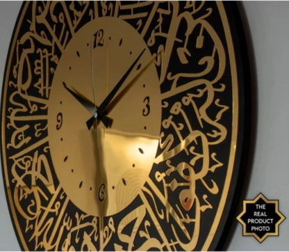 Surah Al Ikhlas Acrylic Wall Clock 16×16inches - Snz Clocks