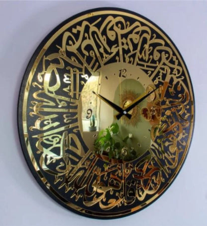 Surah Al Ikhlas Acrylic Wall Clock 16×16inches - Snz Clocks
